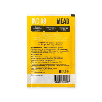 drozzi mead bvg 08 36528-2 (1)